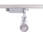 ART-PB25 LED Светильник трековый   -  Трековые светильники 